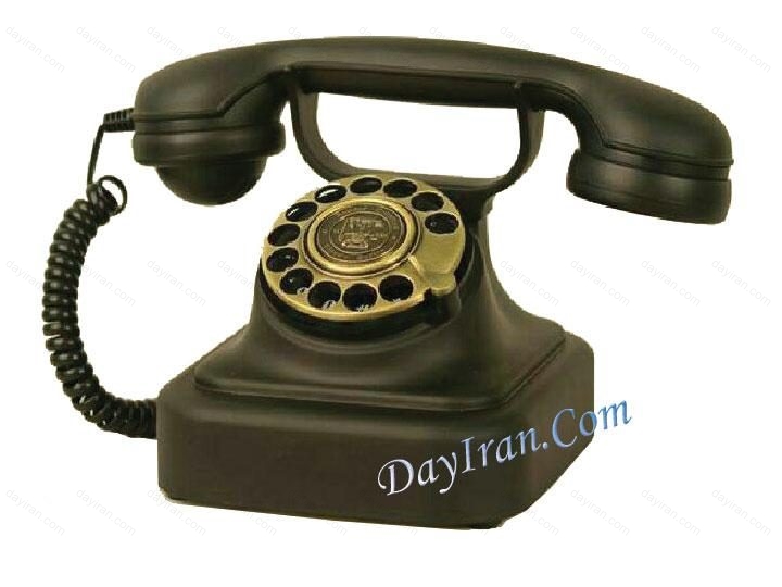 تلفن سلطنتی قدیمی p106
