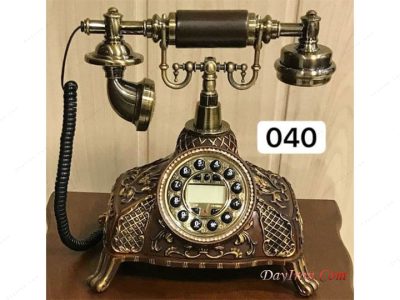 تلفن سلطنتی 040
