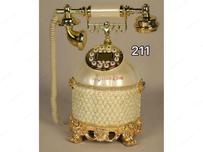 تلفن سلطنتی 211