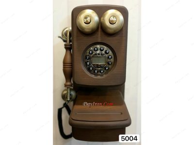 تلفن سلطنتی 5004