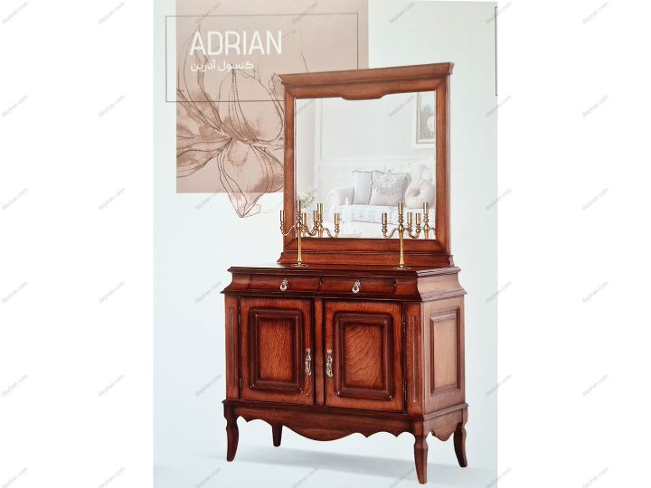 آینه کنسول چوبی کلاسیک مدل آدرینا 1