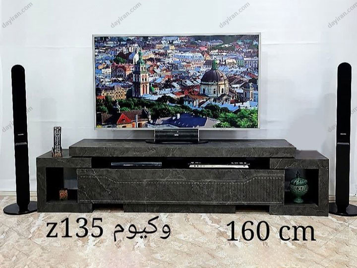 میز تلویزیون مشکی لاکچری 4 تیکه مدل z135
